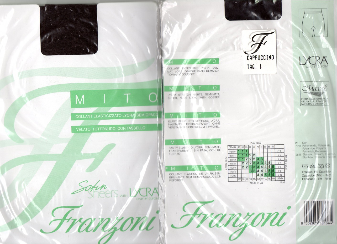 Franzoni Made in Italy стоимость 1 евро
