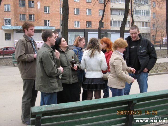 Толпа с Интимного форума