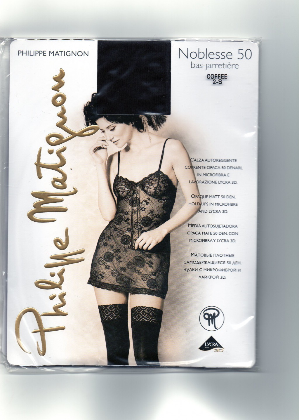 Чулки плотные Philippe Matignon Noblesse 50  6 euro