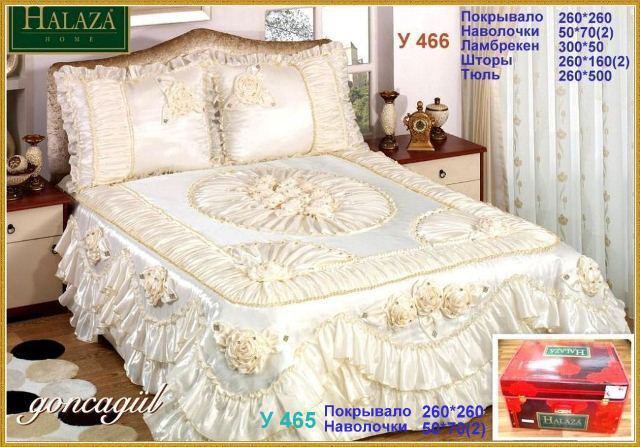 Y 465, Y 466.jpg