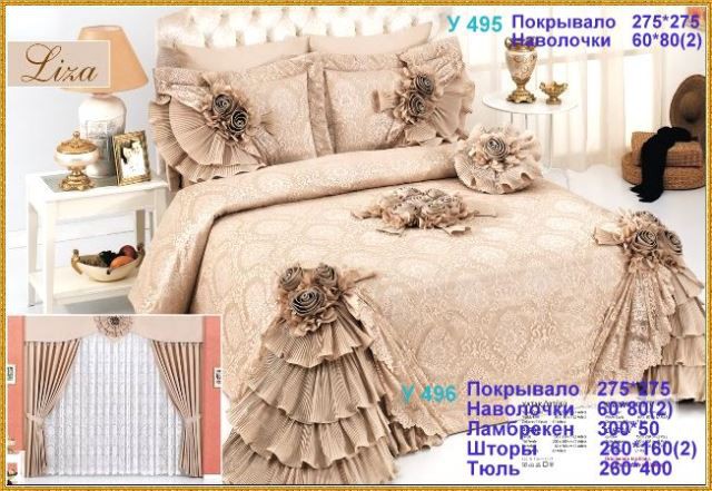 Y 495, Y 496 - 5.jpg