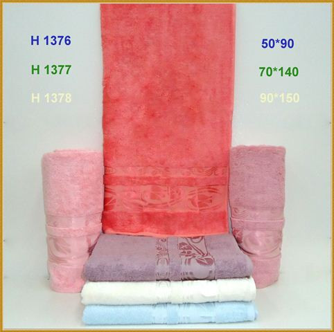 H 1376, H 1377, H 1378.jpg