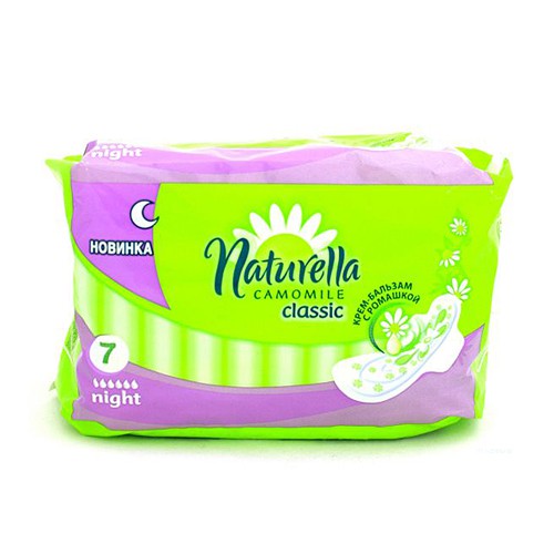 NATURELLA Ultra    Night Quatro 28.jpg