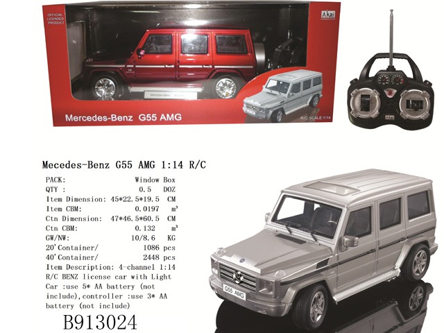  - Mercedes-Benz G55 AMG 114  91---3024.JPG