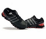 adidas_adistar_raven_01   2800