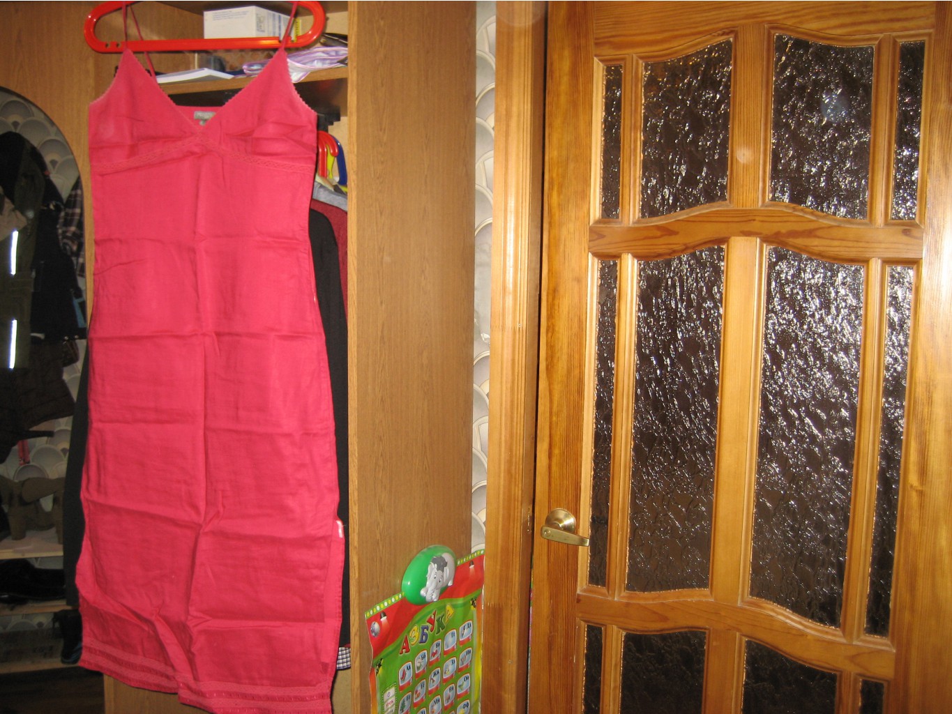 img4079.JPG