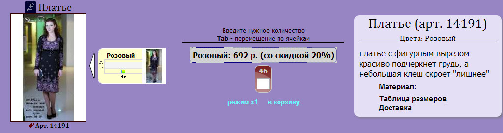 14191.jpg