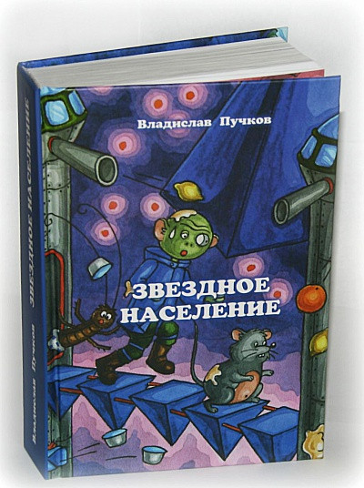 350 руб.jpeg