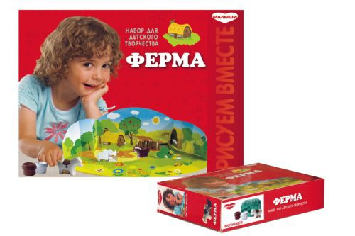 81 руб. Набор для детского творчества Фер***ма. арт.ТМ***1871