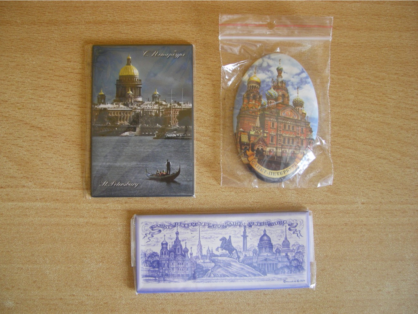 IMGP1720.JPG