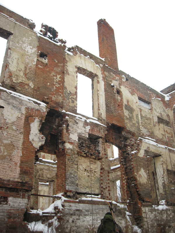 внутри