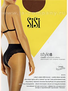 152руб. style_8