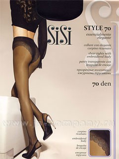 203 руб. style_70