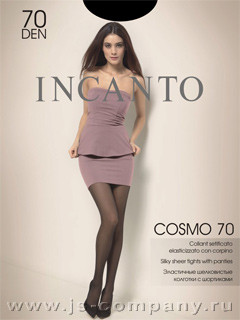 163 руб. cosmo_70