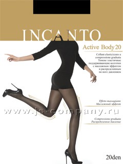 138. active_body_20