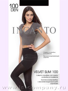 290 . velvet_slim_100