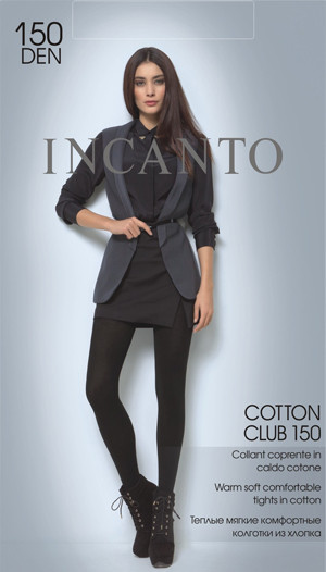 cotton_club_150.jpg