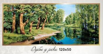    12050 - 987.