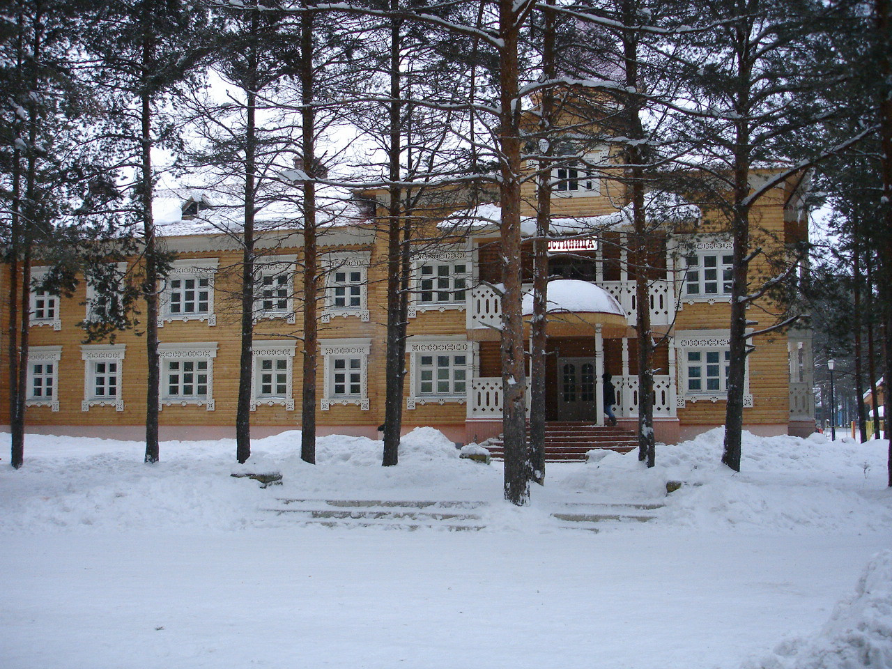 03.12.2007 16:35:02