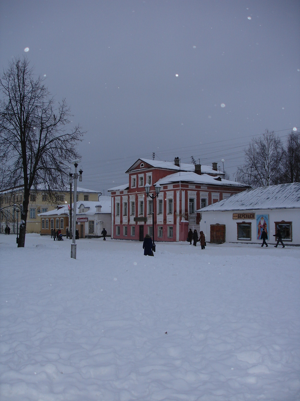 03.12.2007 16:41:22