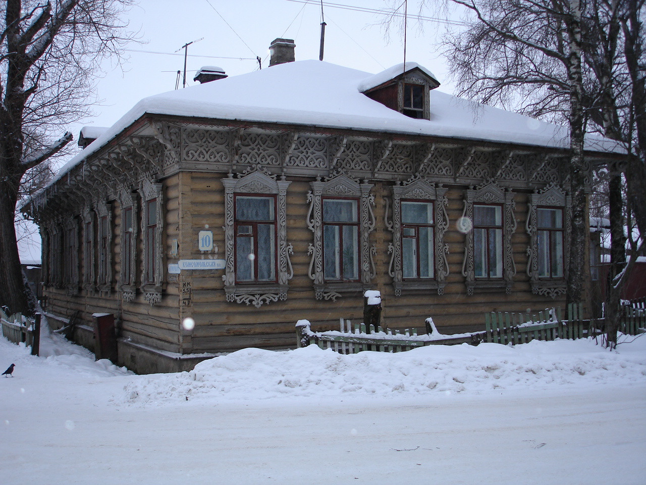 03.12.2007 16:42:34