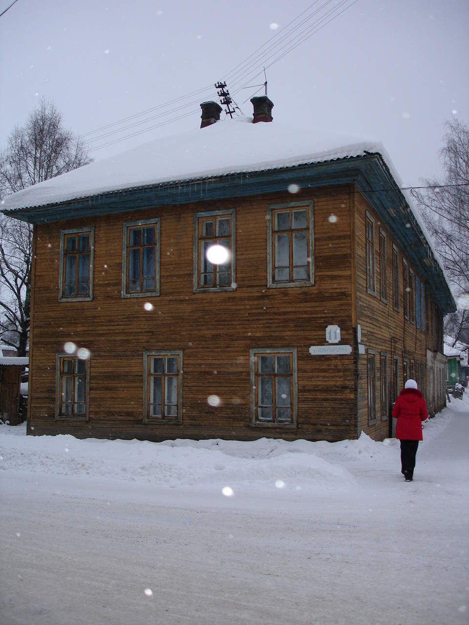 03.12.2007 16:42:49