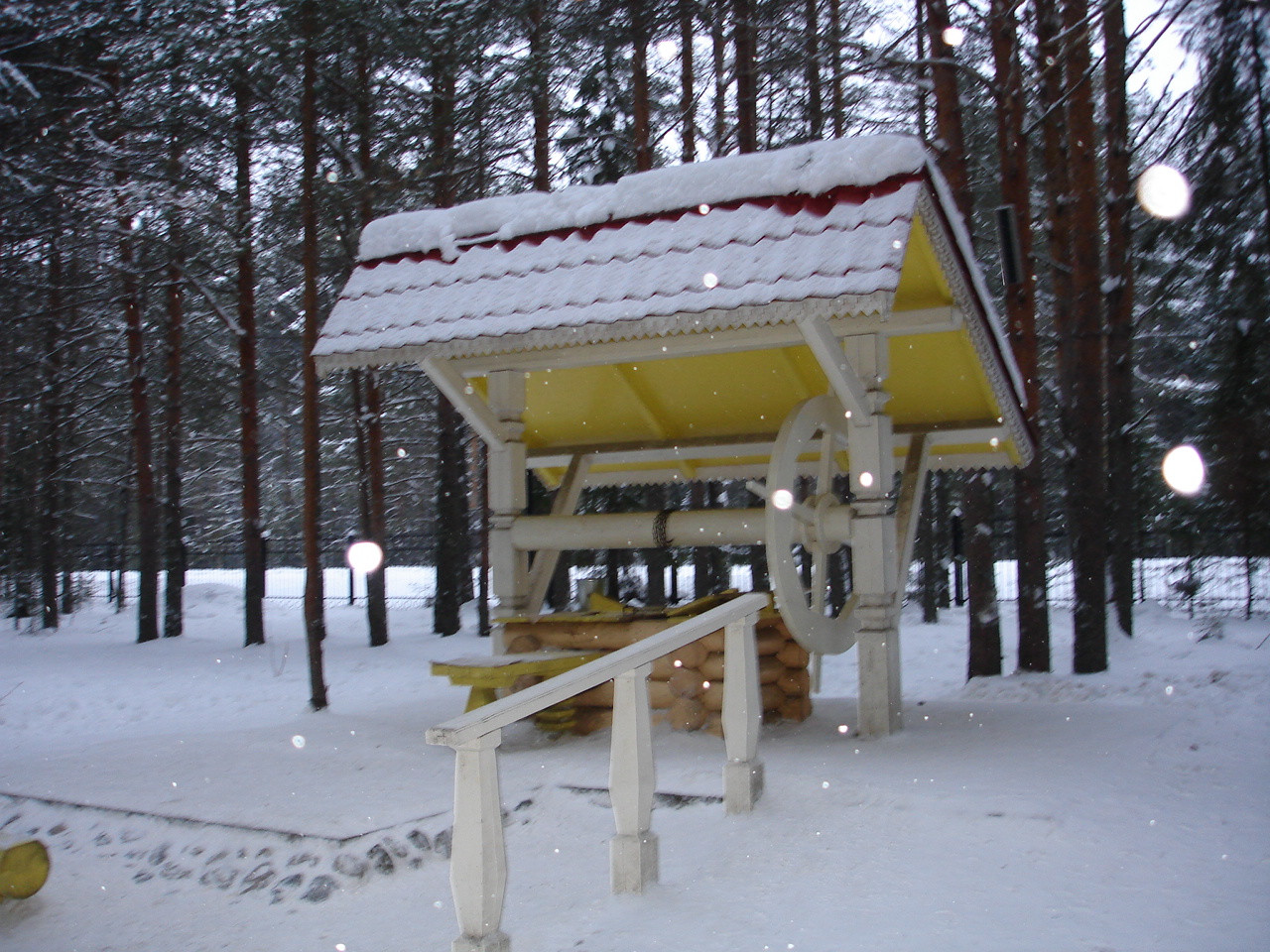 03.12.2007 16:44:44