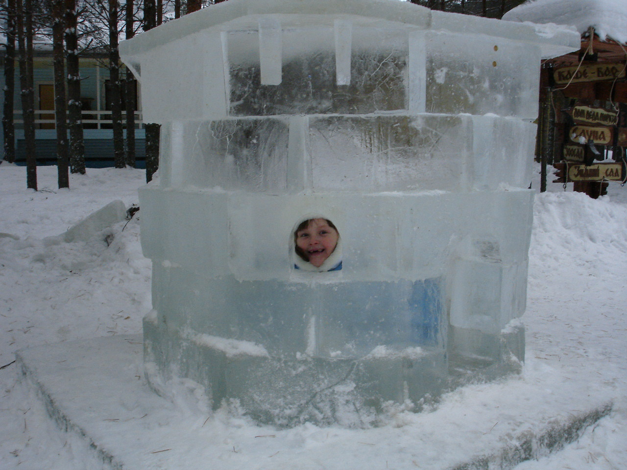 03.12.2007 16:52:16