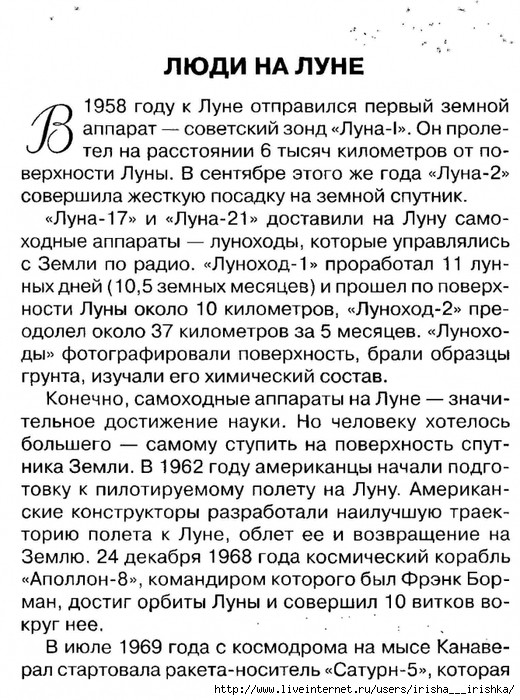99453272large497921415.jpg