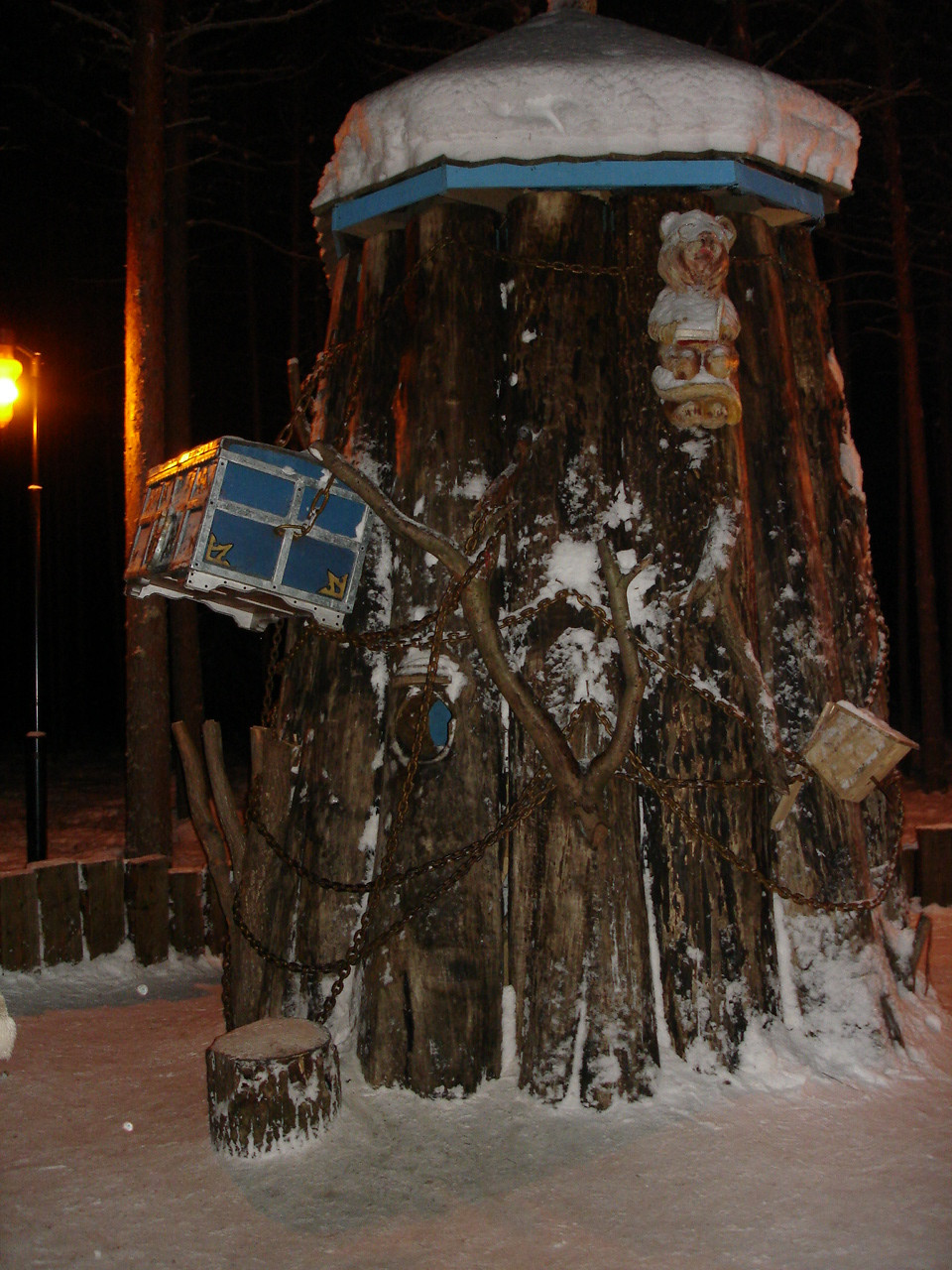 03.12.2007 16:56:46