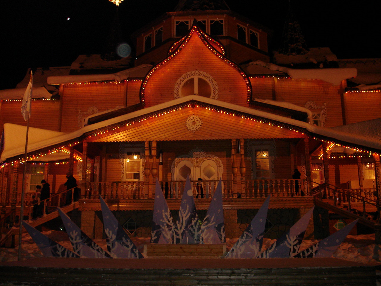 03.12.2007 16:57:13