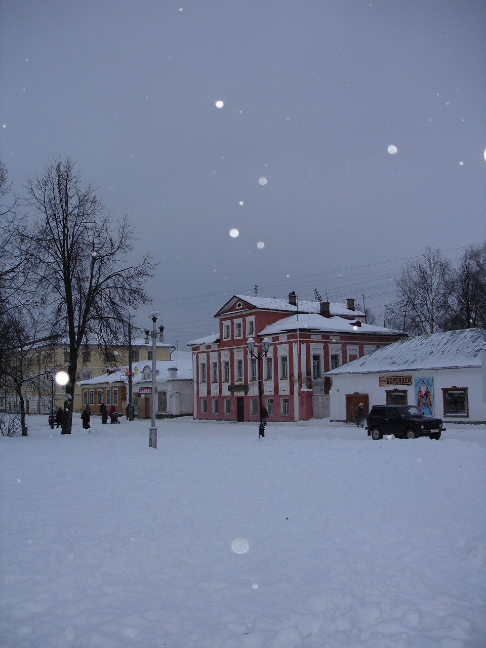 03.12.2007 16:57:39