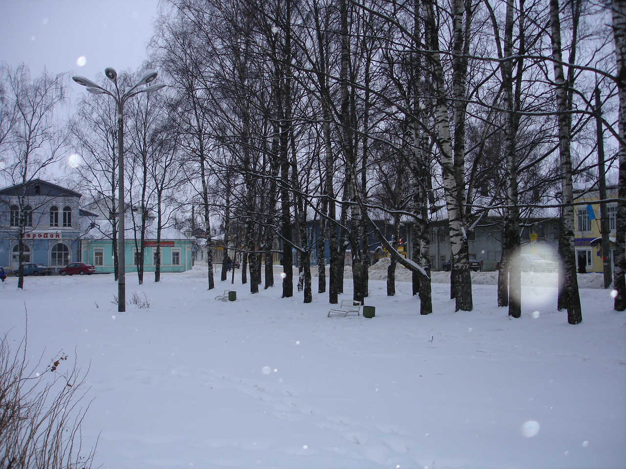 03.12.2007 16:58:26