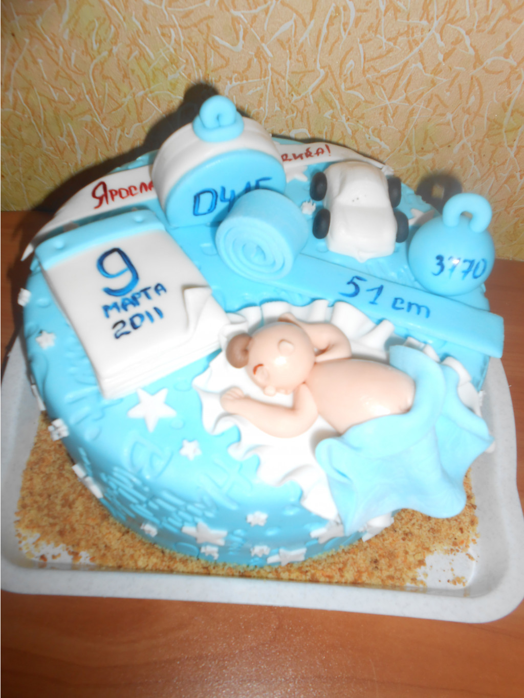dscn2283.JPG