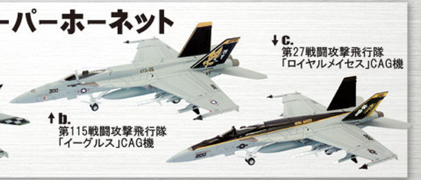 144 F-Toys F-18.jpg