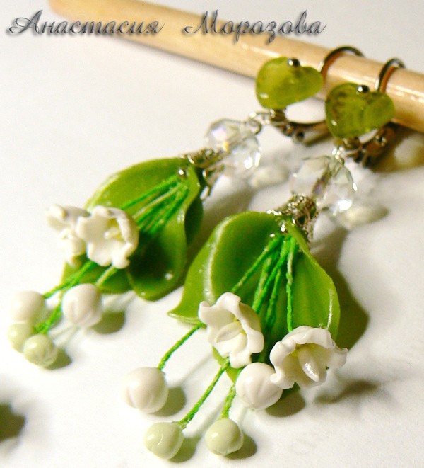 69.  lily of the valley__.jpg