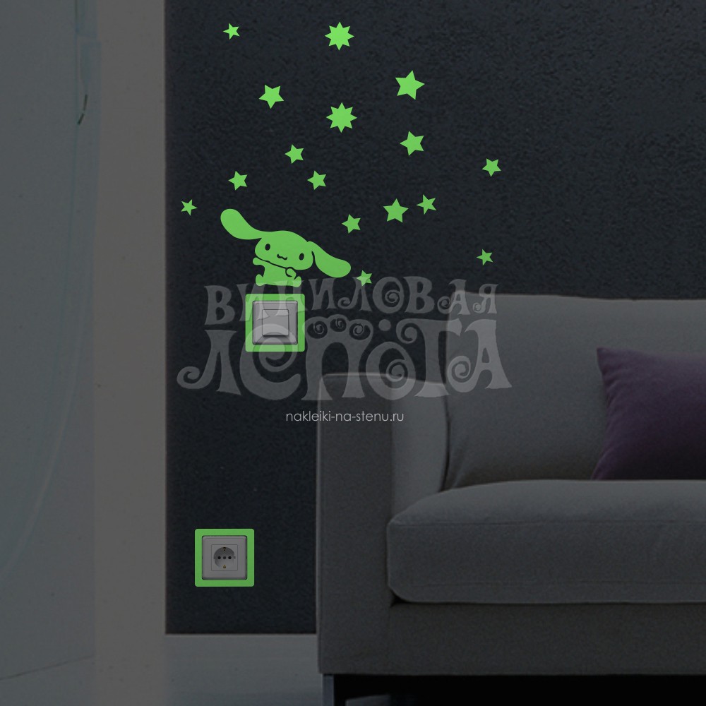       , 2828 - 468,00, 3535 - 528,00, 4545 - 642,00.jpg