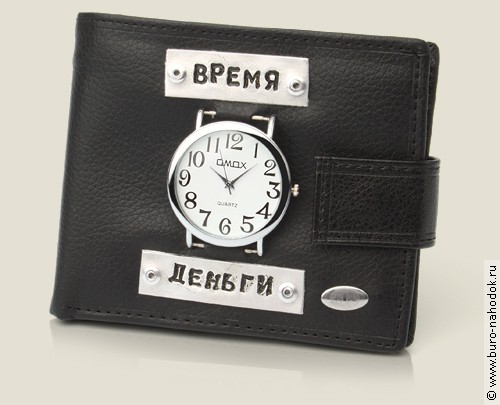 Кошелек Время - деньги 870руб.jpeg