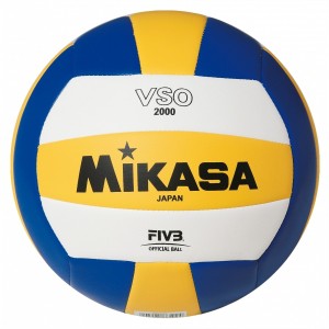   Mikasa VSO 2000 -295.jpg