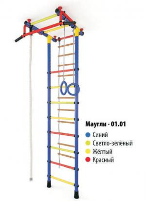 Распорный Лидер ДСК - Маугли - 01.01 -4890р.jpg