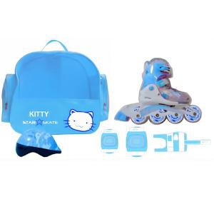 Star Skate   KITTY Blue ,1560.jpg