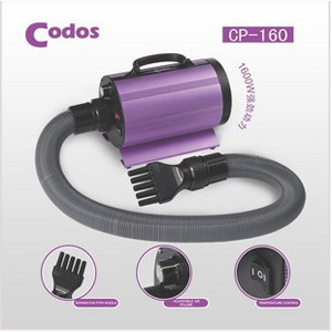 fen-kompressor-codos-sr-160-1600w-koreya.jpg