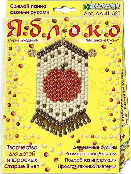 Набор для панно Яблоко_89+%