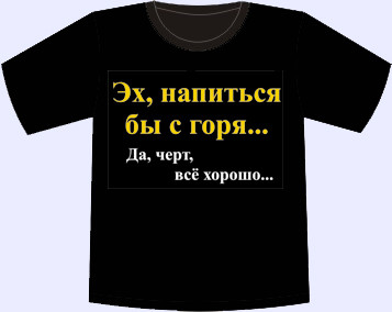 Ftn005-01.jpg