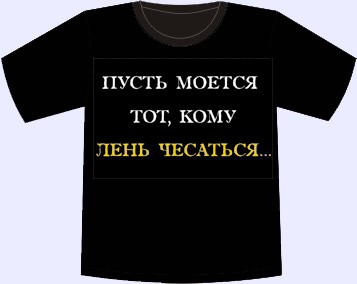 Ftn008-01.jpg
