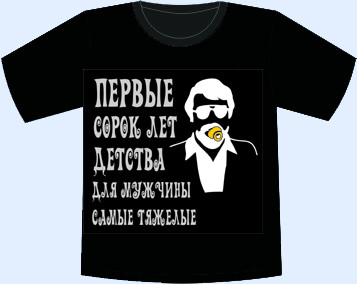 Ftn010-01.jpg