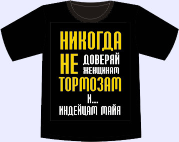 Ftn011-01.jpg
