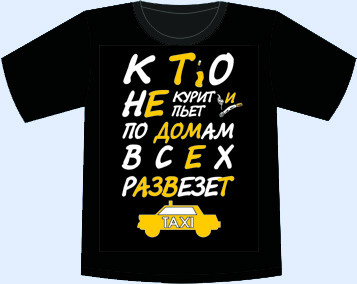 Ftn013-01.jpg