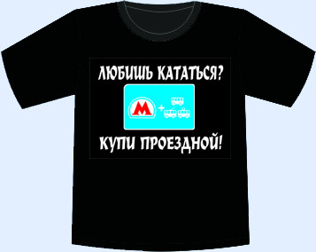 Ftn015-01.jpg