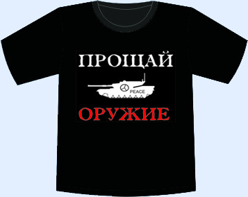 Ftn017-01.jpg